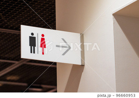 トイレの表示プレート 96660953