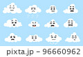 Cute cartoon white clouds expression faces. Isolated cloud with raindrops, weather emotional symbols. Fancy childish nature elements, vector stickers 96660962