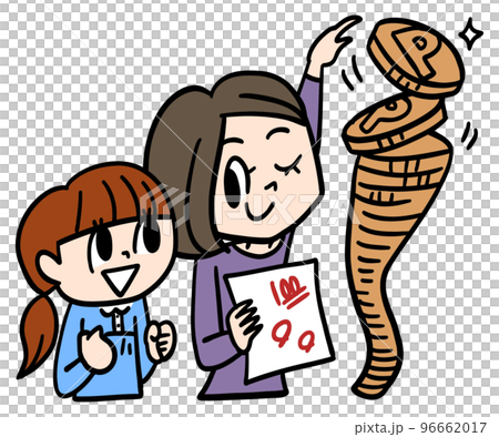 点数に応じてポイント贈呈します 点数に応じてポイント贈呈します 96662017