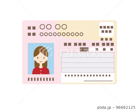 女性のマイナンバーカードをイメージしたイラスト 96662125