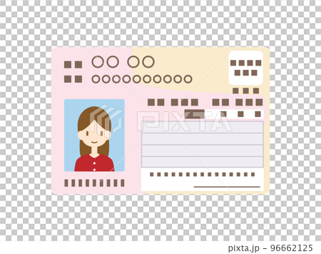 女性のマイナンバーカードをイメージしたイラスト 96662125