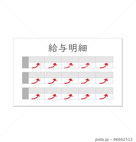 賃金UP、昇給イメージ。 96662512