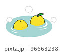 冬至の柚子湯 96663238