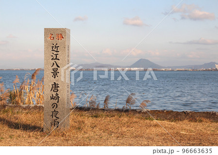 映画のロケ地アニメの聖地になった近江八景の唐崎神社 96663635