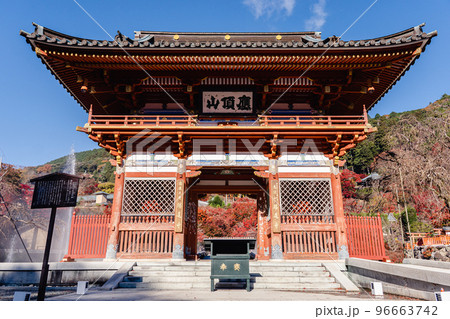 勝尾寺山門 96663742