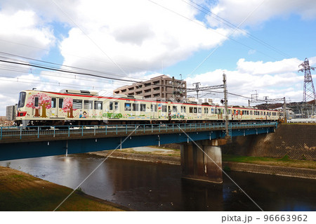 神戸電鉄 5000系　しんちゃん&てつくんトレイン たのしーずん 96663962