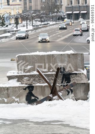 Creativity Banksy in the center of Kyiv, Ukraine on the Maidan 96669501