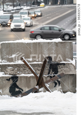 Creativity Banksy in the center of Kyiv, Ukraine on the Maidan Creativity Banksy in the center of Kyiv, Ukraine on the Maidan 96669578