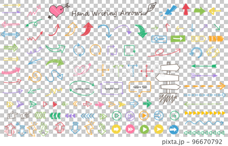 手描きのカラフルな矢印セット 96670792