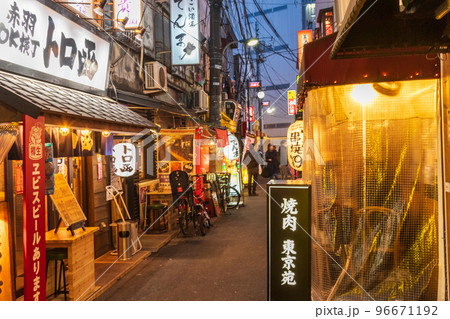 「東京都」昔ながらの飲み屋街・赤羽 96671192
