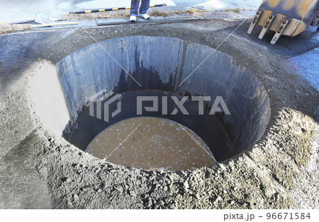 公共下水道工事 公共桝 公共汚水桝 公共ます 公共下水道工事 公共桝 公共汚水桝 公共ます 96671584