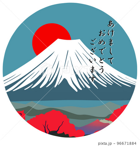 富士山のアイコン 富士山のアイコン 96671884