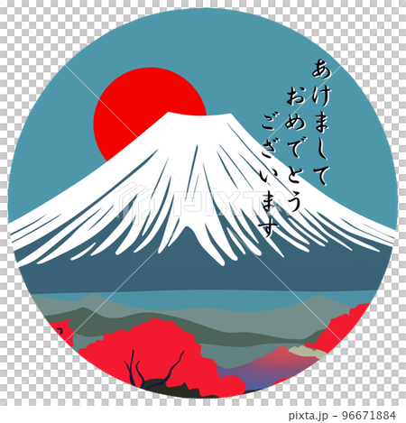 富士山のアイコン 富士山のアイコン 96671884