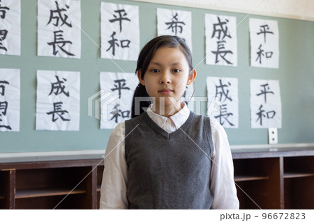 小学生イメージ 小学生イメージ 96672823
