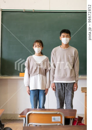 日直当番 日直当番 96672852