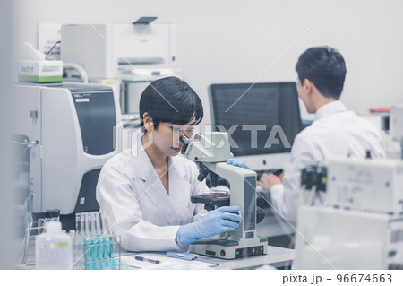 機密保持研究施設 96674663