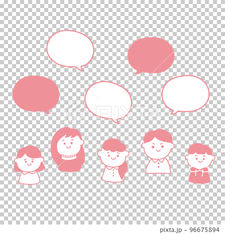 シンプルでかわいいふきだしと人物 イラスト素材セット シンプルでかわいいふきだしと人物 イラスト素材セット 96675894