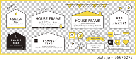 A set of house frames and design parts for housing-related leaflets and websites 96676272