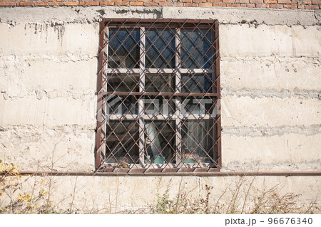 Abandoned industrial dilapidated buildings. Old mine. Abandoned industrial dilapidated buildings. Old mine. 96676340