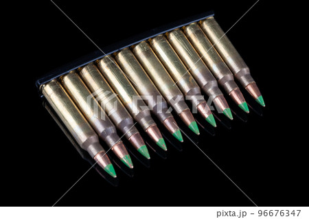 5.56mm ammunition with cartridges in clip 5.56mm ammunition with cartridges in clip 96676347