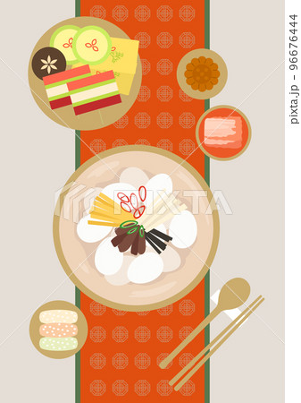 新年 お正月 説 96676444