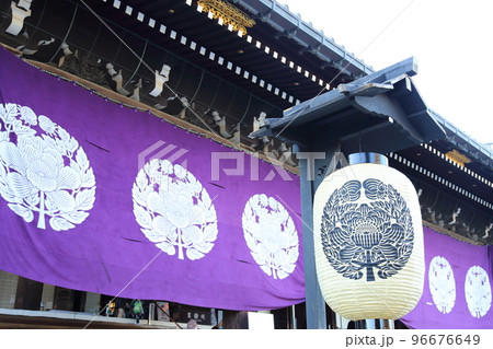 真宗大谷派 東本願寺 【京都市下京区】 真宗大谷派 東本願寺 【京都市下京区】 96676649