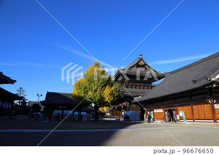真宗大谷派 東本願寺 【京都市下京区】 真宗大谷派 東本願寺 【京都市下京区】 96676650