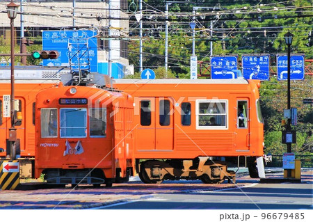 伊予鉄道の郊外電車と路面電車 伊予鉄道の郊外電車と路面電車 96679485