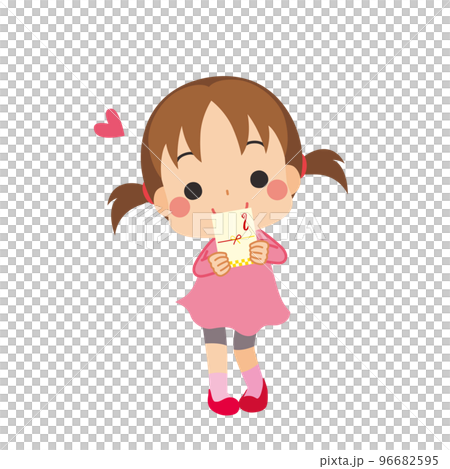 お年玉をもらってご機嫌な可愛い小さな女の子のイラスト　白背景　クリップアート　ベクター　人物 96682595