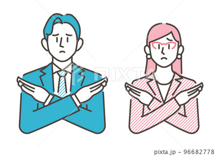 NG、禁止、ダメのジェスチャーをする男女ビジネスパーソン【ベクターイラスト素材】 96682778