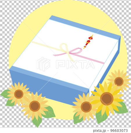 Gift box with a gift _ Summer gift _ Blue box Gift box with a gift _ Summer gift _ Blue box 96683073