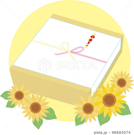のしが付いた贈り物の箱_夏の贈り物_黄色の箱 96683074