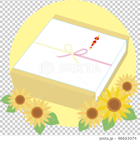 のしが付いた贈り物の箱_夏の贈り物_黄色の箱 96683074