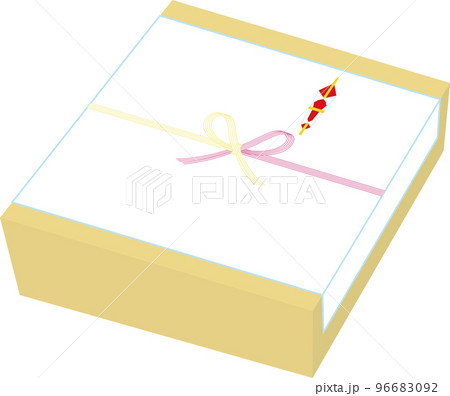 のしが付いた贈り物の箱_段ボール色の箱 96683092