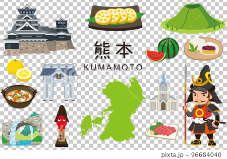 Kumamoto Prefecture Tourist Attraction Specialty Product Material Set Kumamoto Prefecture Tourist Attraction Specialty Product Material Set 96684040