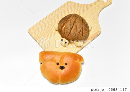 パン パン 96684117