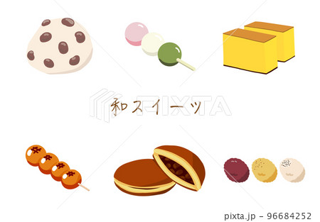 和スイーツ詰め合わせ 96684252