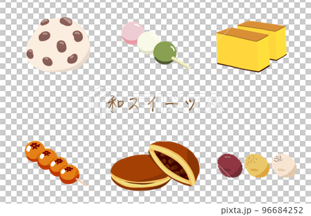 Assorted Japanese Sweets 96684252