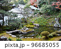 京都 浄住寺の方丈庭園 96685055