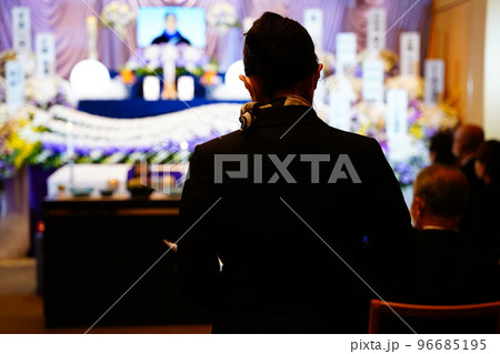 セレモニーレディー 96685195