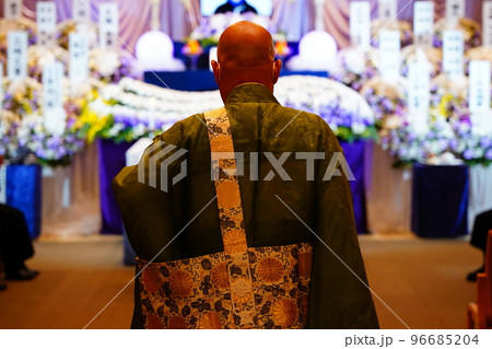 導師入場 導師入場 96685204