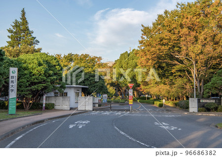 群馬県前橋市　　国立学校法人群馬大学（荒牧キャンパス） 96686382