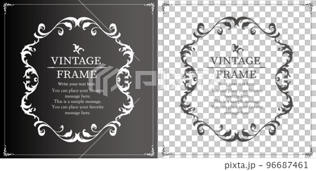 オシャレなフレーム。デザインテンプレート。ゴージャスな額のセット。 オシャレなフレーム。デザインテンプレート。ゴージャスな額のセット。 96687461