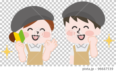 帶有初學者標記的餐廳工作人員 96687539