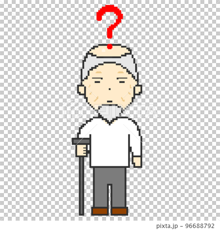ドット絵_クエスチョンマークのおじぃさん ドット絵_クエスチョンマークのおじぃさん 96688792