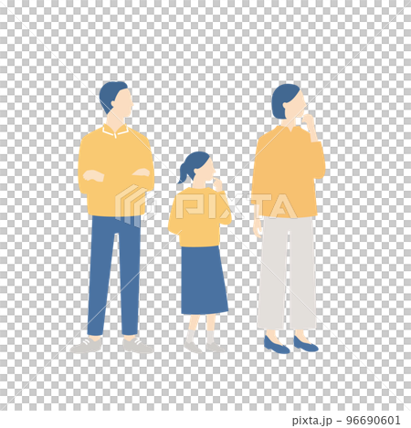 Whole body image of thinking nuclear family 96690601