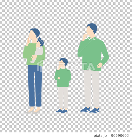 Whole body image of thinking nuclear family 96690603