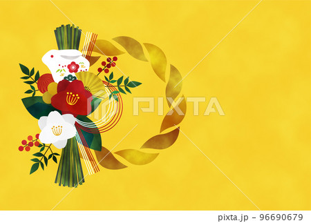 2023年うさぎ年　おしゃれな水彩タッチの干支入りしめ縄飾りイラスト　年賀状素材　文字なし　横　黄色 96690679