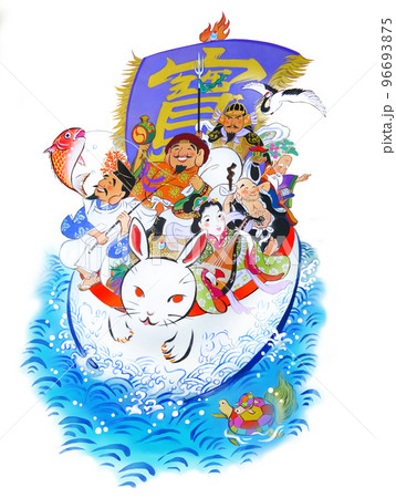 七福神を乗せて船出する宝船 七福神を乗せて船出する宝船 96693875