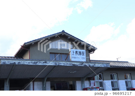 上長瀞駅 96695217